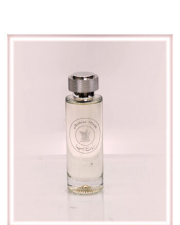 Arabian Musk By Arabian Oud for women and men